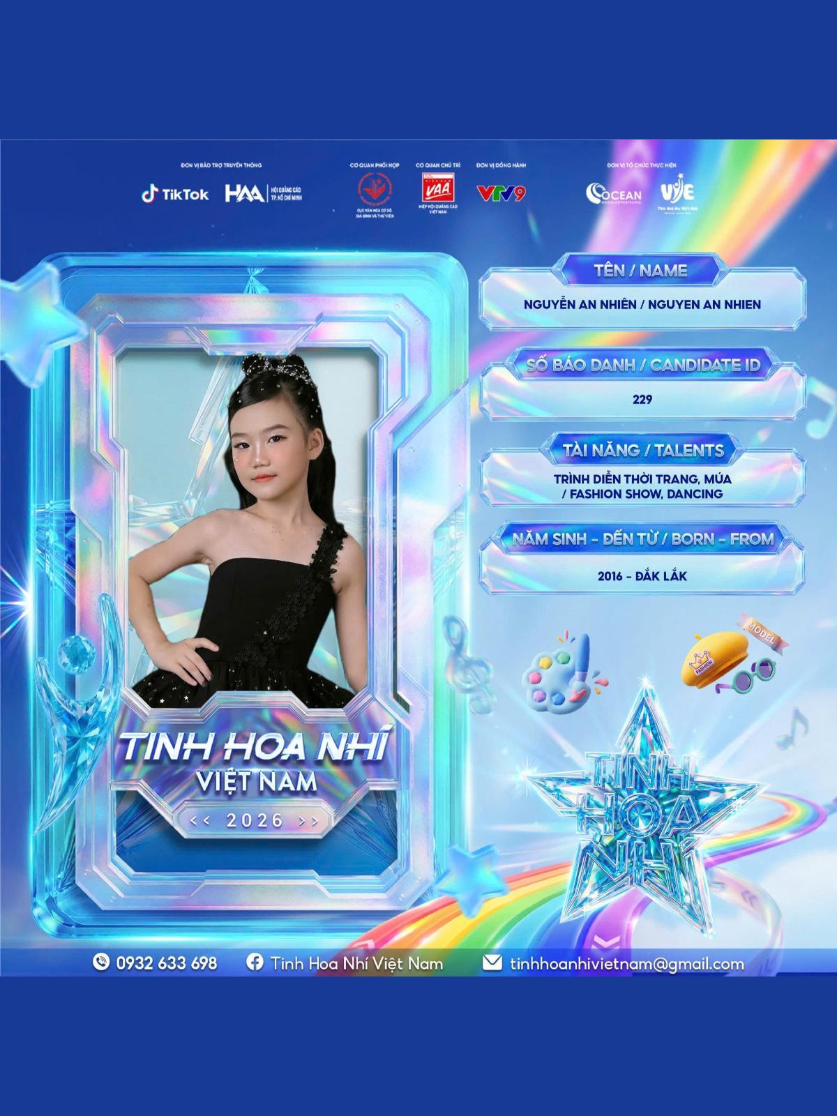 Nguyễn An Nhiên
