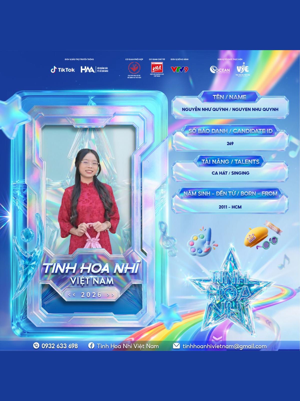 Nguyễn Như Quỳnh